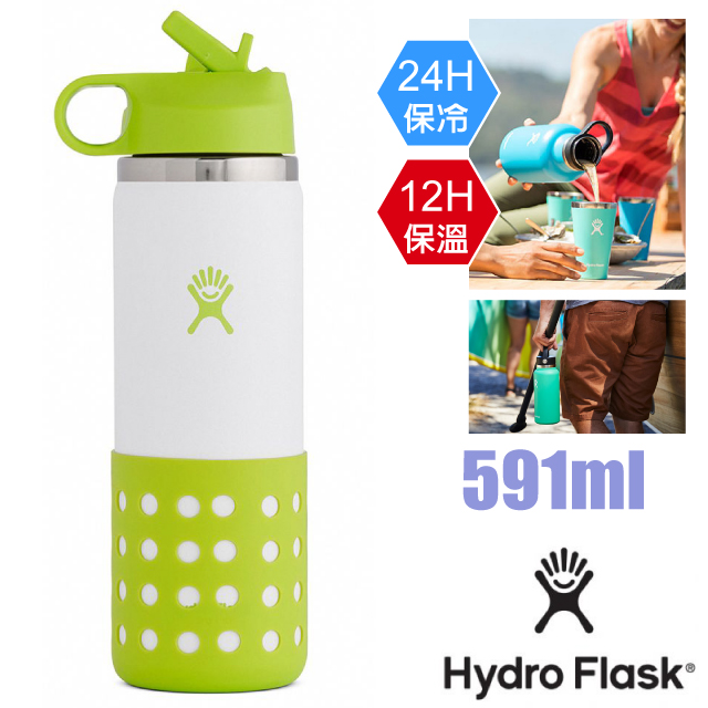 【Hydro Flask】591ml 不鏽鋼吸管蓋保冷保溫瓶水壺_HFW20BSWBB317 叢林綠✿30E010